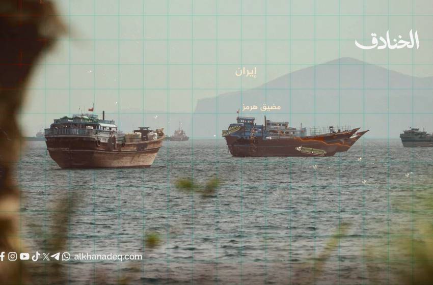 من حماية الملاحة إلى فرض الضرائب: لماذا تريد واشنطن السيطرة على مضيق هرمز؟