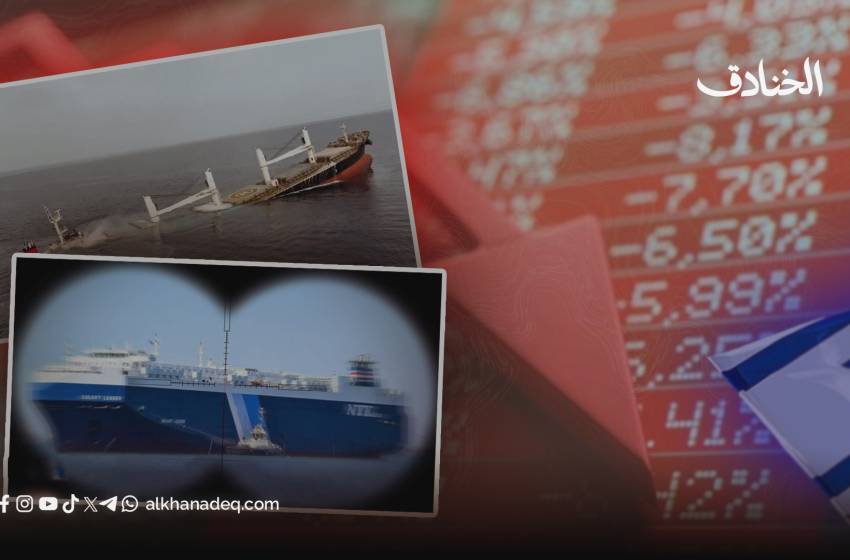 خمس مراحل من التصعيد.. تداعيات العمليات اليمنية كما تراها تل أبيب