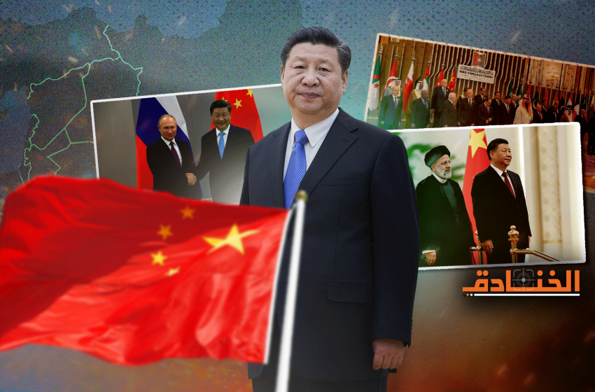 "المصالح الجوهرية الصينية": حان الوقت لتفعيل النفوذ السياسي