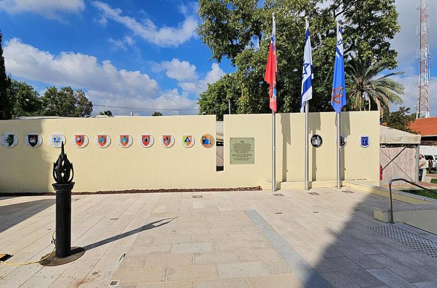 بطاقة هدف: قاعدة الرملة