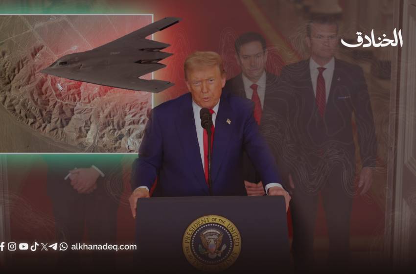 بعد التدخل الأميركي الكرة في ملعب إيران