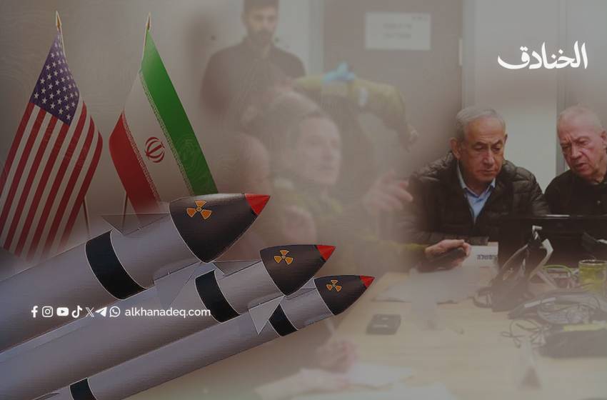 معهد الأمن القومي الإسرائيلي: ما هي آفاق التوصل إلى اتفاق بين واشنطن وطهران؟ 