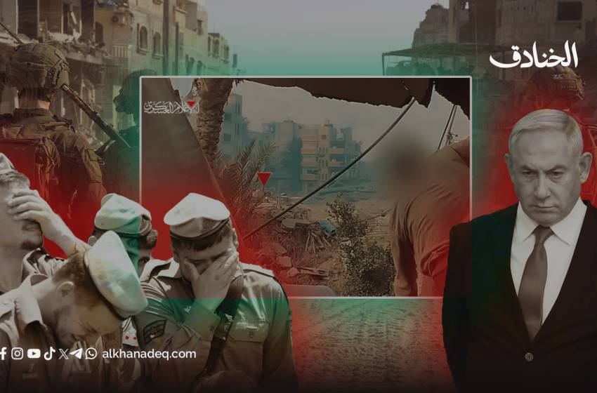 من بيت حانون إلى تل أبيب: حين تُفجّر غزة المؤسسة "العسكرية الإسرائيلية" من الداخل
