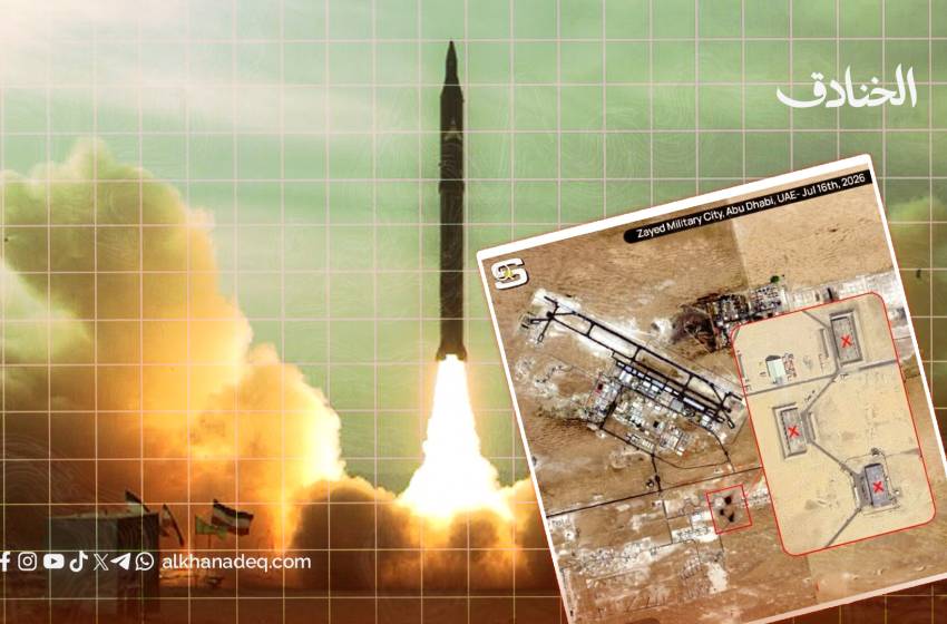بنك الأهداف الإيراني في الجولة الأخيرة