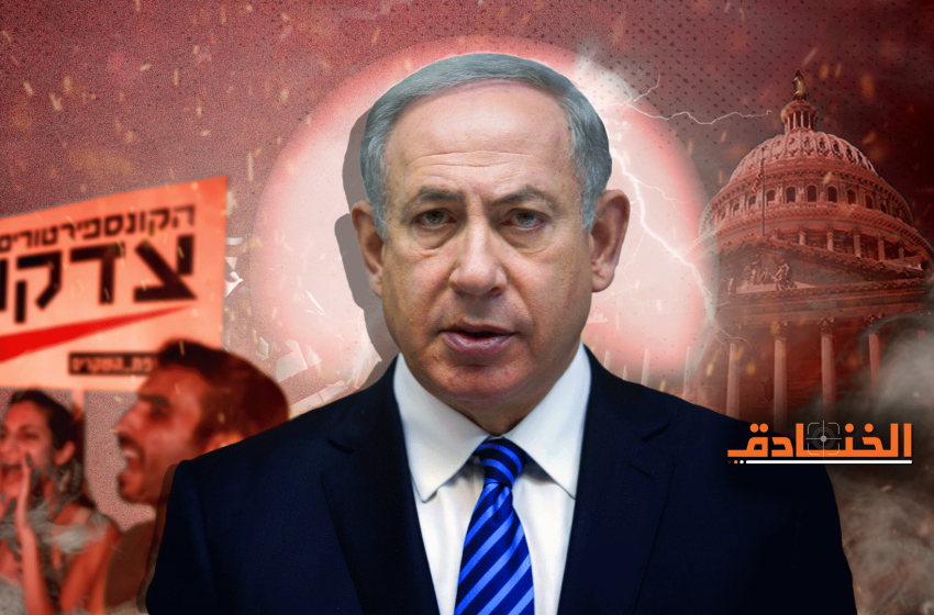 هآرتس: قد تتخذ واشنطن خطوات ضد إسرائيل في مجلس الأمن