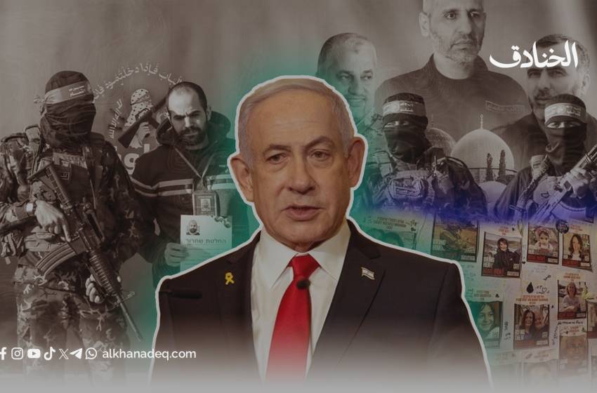 متى تكون المفاوضات حربًا ناعمة؟ قراءة في نموذج نتنياهو واستراتيجيات التضليل