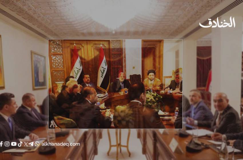 الإطار التنسيقي يقود مسار التفاهمات لتسريع تشكيل مؤسسات الحكم في العراق