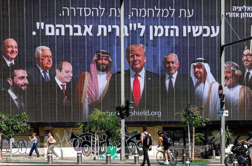 مستقبل التطبيع الإسرائيلي – العربي: نموذج التطبيع الشامل والسلام بين الشعوب 