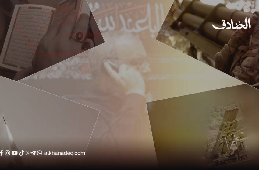 حفاظ المقاومة على روحها العسكرية بعد استشهاد السيد نصر الله 