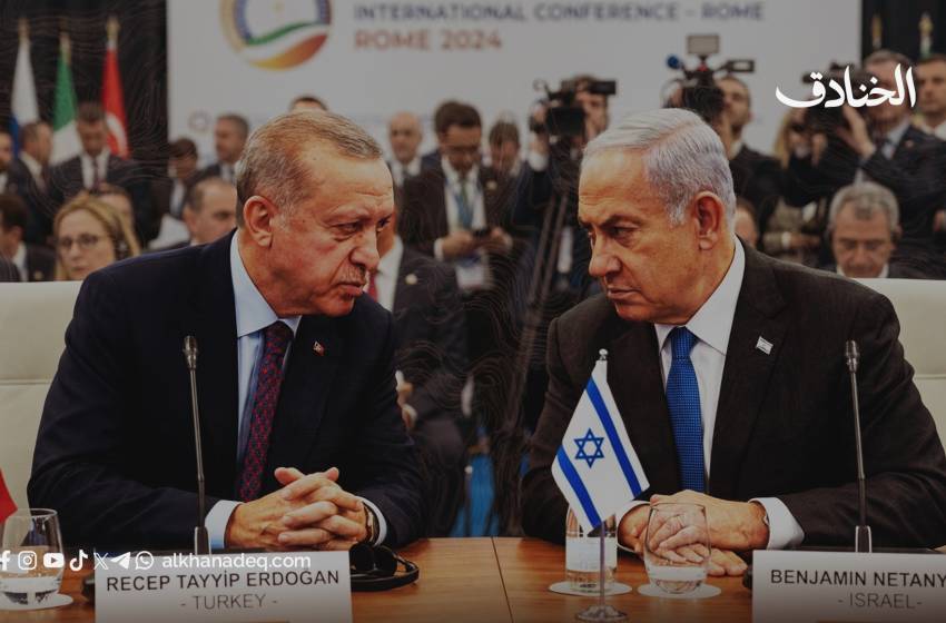 دوافع المواجهة التركية الإسرائيلية... صراع النفوذ يتصاعد في غرب آسيا