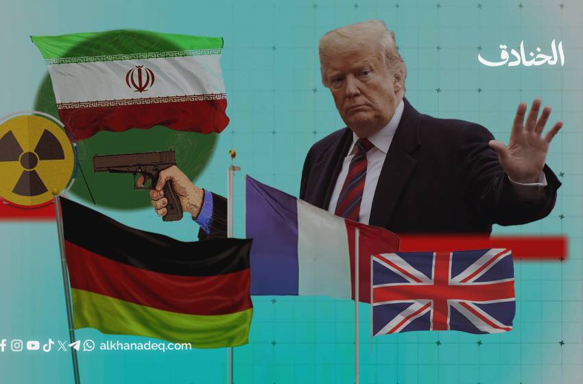 عراقجي يحذّر من تفعيل آلية "سناب باك"، لماذا؟
