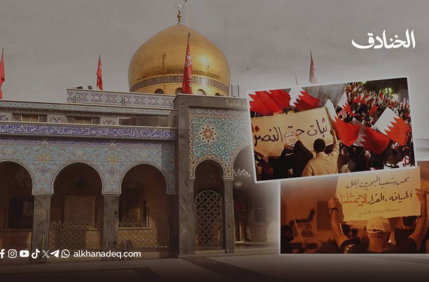 المسلمون الشيعة في سوريا: بين التهميش والتطبيع