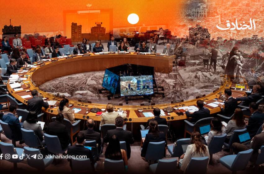 قوة استقرار أم إدارة وصاية؟ مستقبل غزة تحت التفويض الدولي