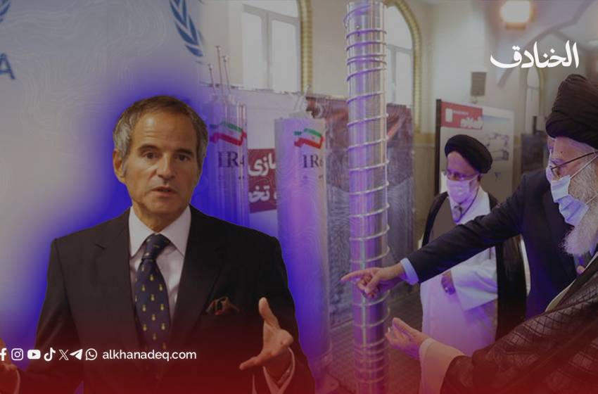 المدير العام للوكالة الدولية للطاقة الذرية يعترف: "لا دليل على سعي إيران لامتلاك سلاح نووي"