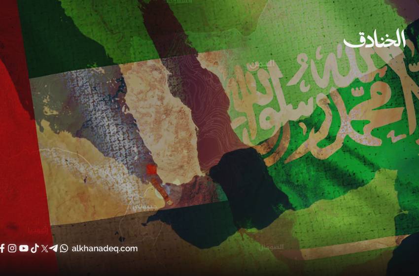 السيطرة على باب المندب: قراءة في دور الإمارات والسعودية في البحرين الأحمر والعربي