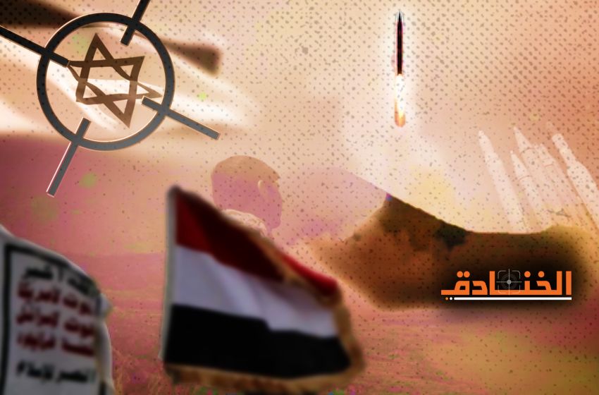 استهداف أبو ظبي: "إيلات" ليست بمنأى عن البالستي اليمني!