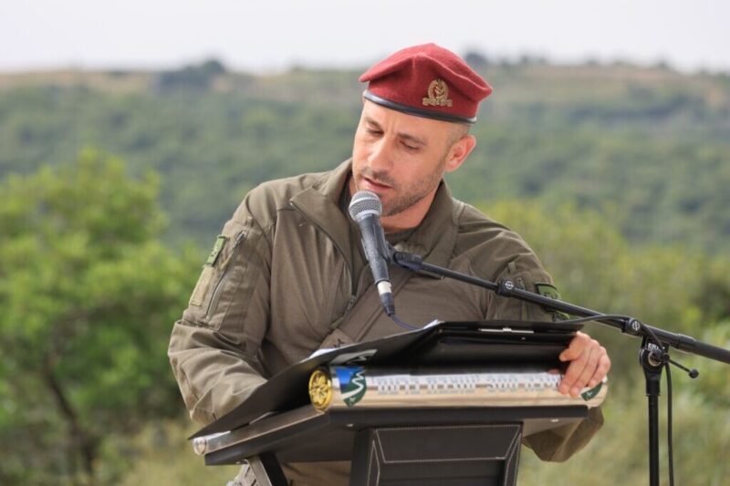 العقيد عمري روزنكرانتز