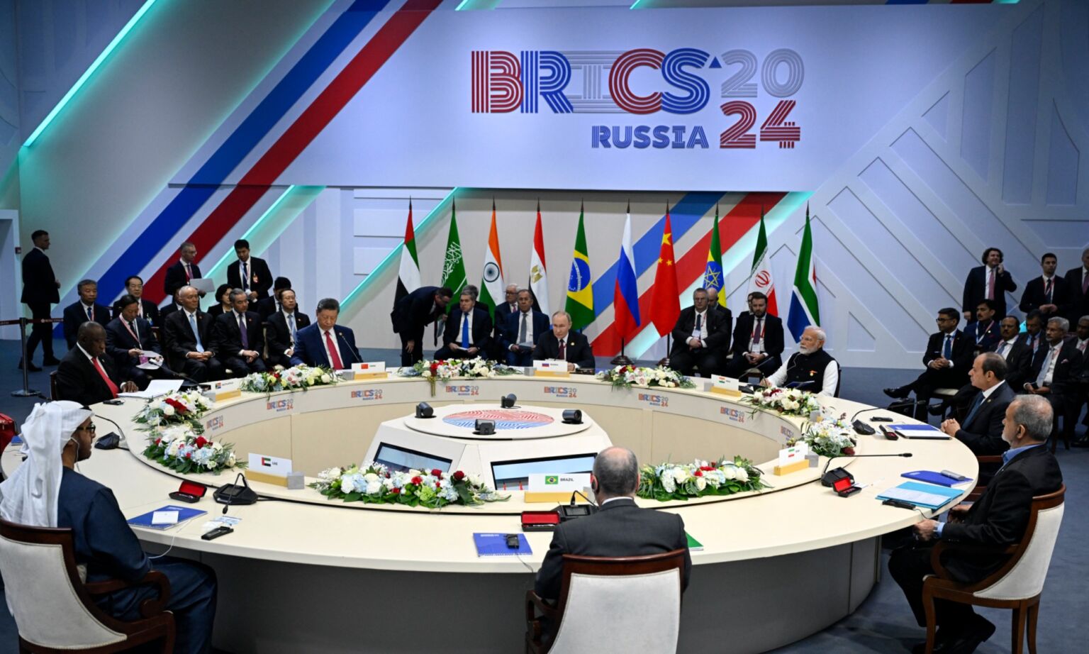 قمة دول البريكس 2024
