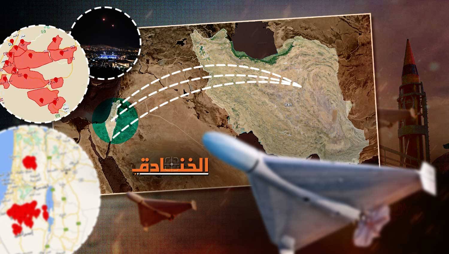 شاهد 136