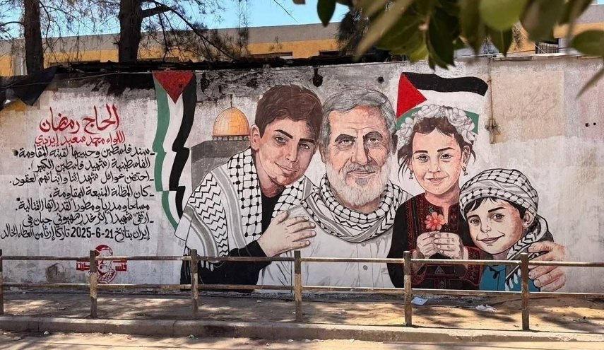 جدارية في قطاع غزة 