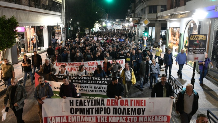 مظاهرة يونانية متضامنة مع الشعب الفلسطيني